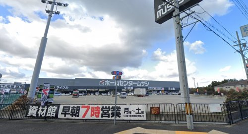 ホームセンタームサシ 美原店情報ページ 大阪 藤井寺の賃貸 クラストホーム
